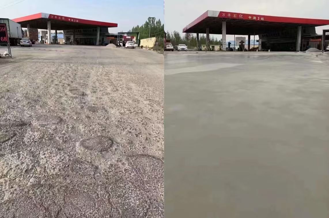 常德水泥道路抢修料 混凝土地面修补砂浆